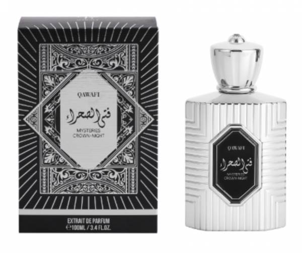 Pour Homme