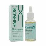 AFCare Pro-Xylane Facial Essence, highly effective in anti-wrinkling, moisturizing and minimizing pores