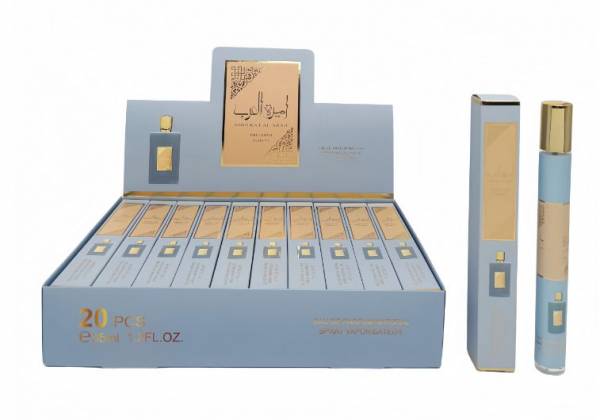 AMEERAT AL ARAB  BLUE