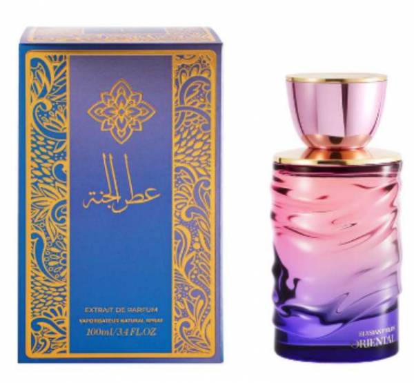 Lattafa Perfumes Fakhar Rose