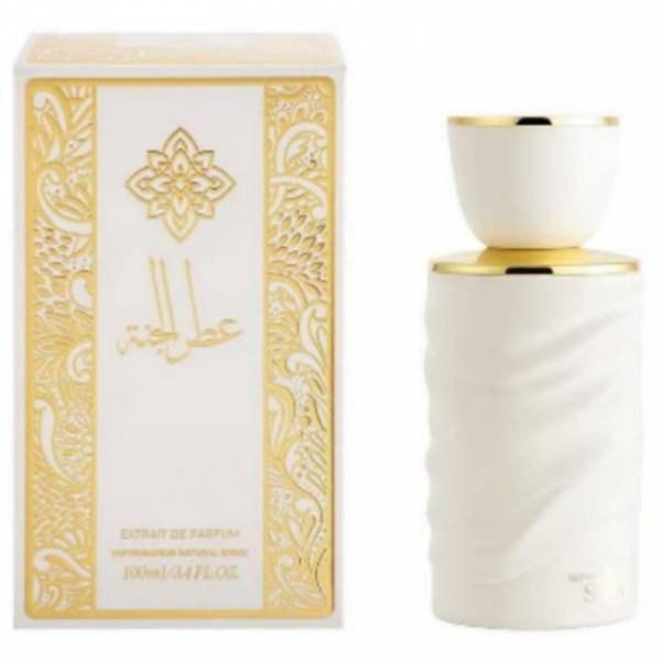 Lattafa Perfumes Yara Moi