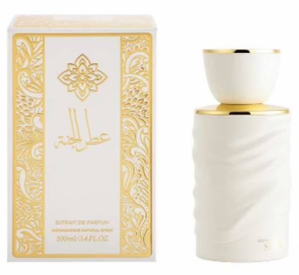 Lattafa Perfumes Yara Moi