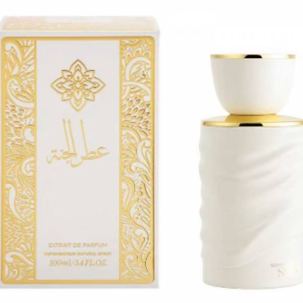 Lattafa Perfumes Yara Moi