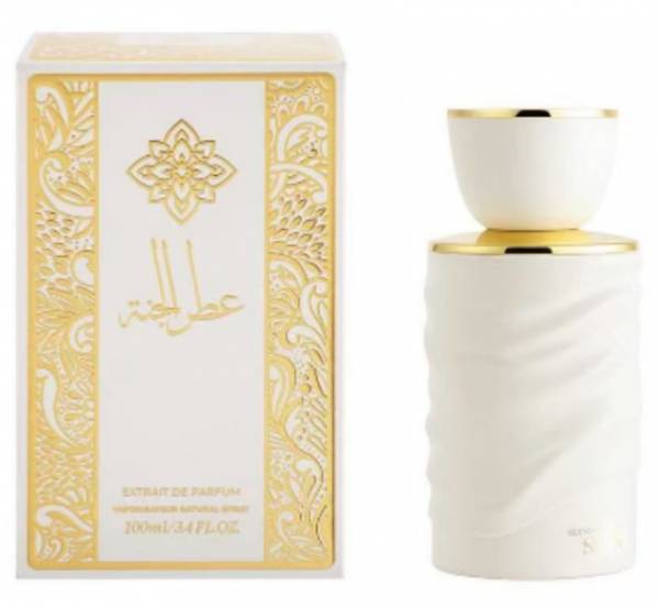 Lattafa Perfumes Yara Moi