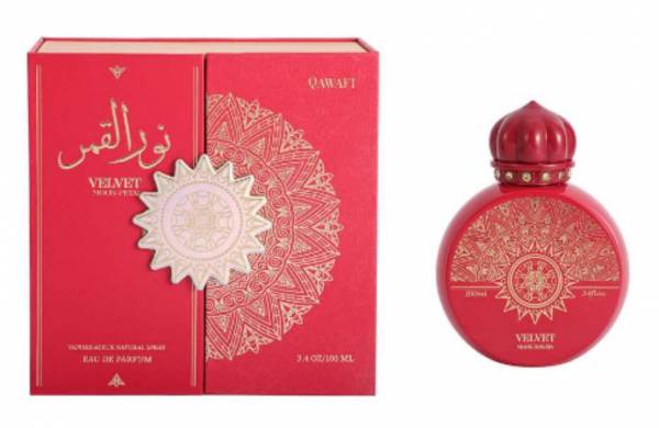 Platinum Red Lipstick Women's Perfume