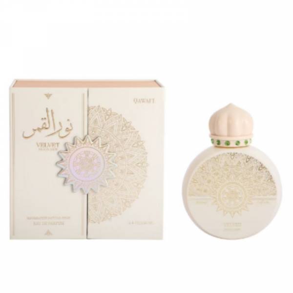 Lattafa Perfumes Oud Mood