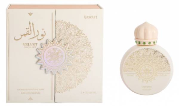 Lattafa Perfumes Oud Mood