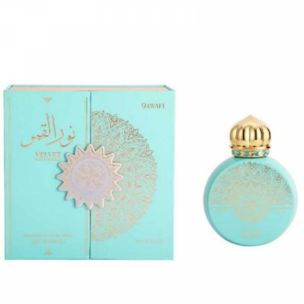 QAWAFI Velvet Perfume, Long-Lasting Fragrance