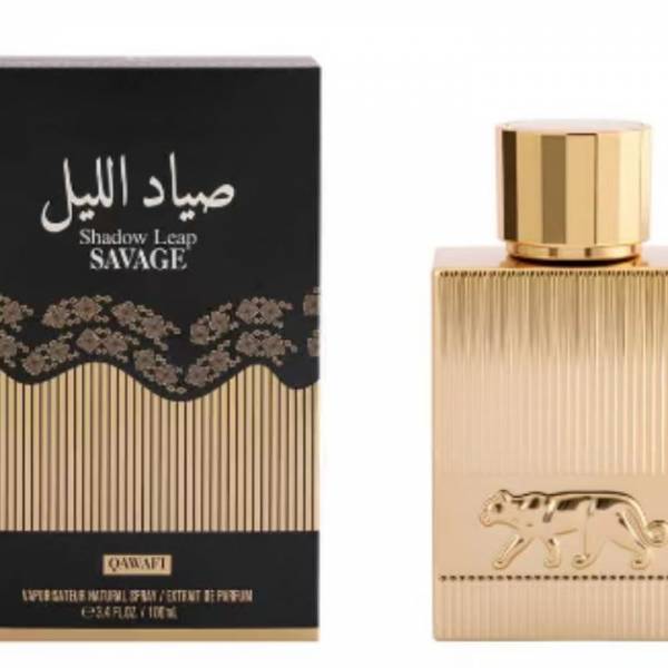 QAWAFI Night Hunter Wild Men's Perfume