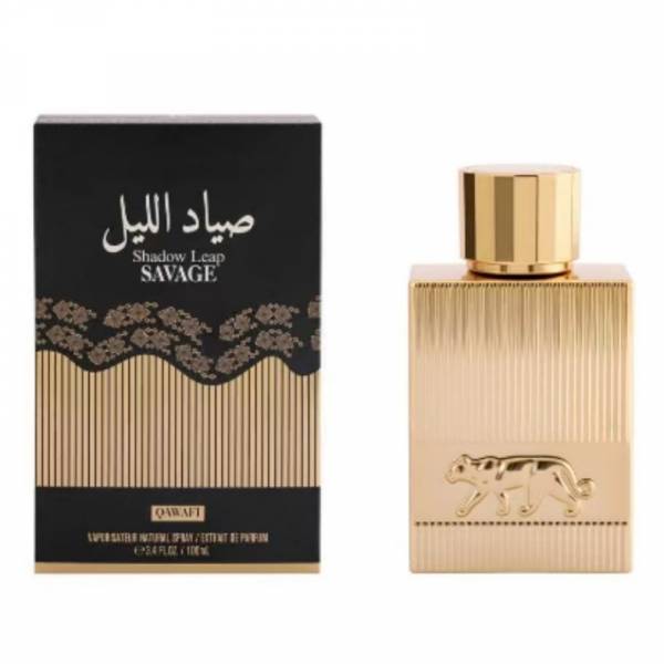 QAWAFI Night Hunter Wild Men's Perfume