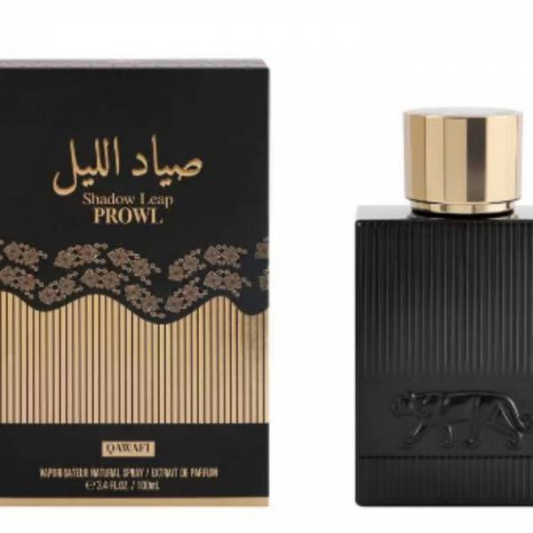 QAWAFI Night Hunter Lurker Men's Perfume