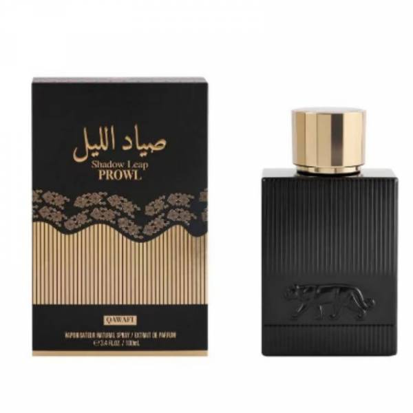 QAWAFI Night Hunter Lurker Men's Perfume