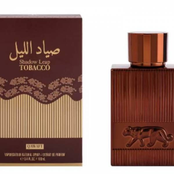 QAWAFI Night Hunter Tobacco Men's Perfume