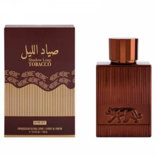 QAWAFI Night Hunter Tobacco Men's Perfume