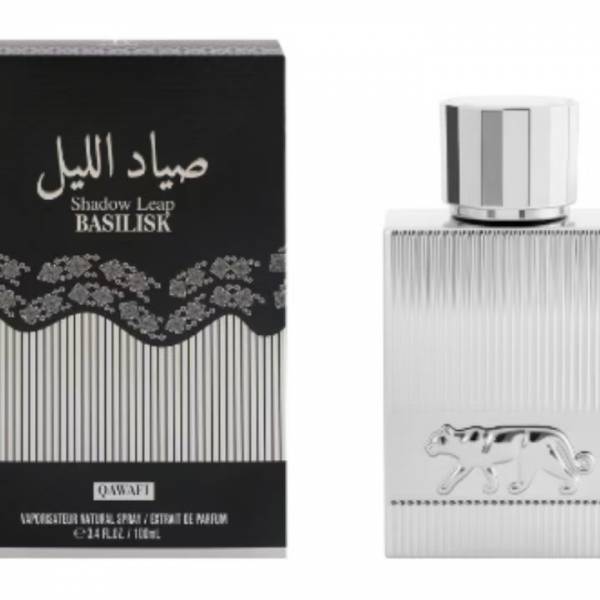 QAWAFI Night Hunter Basilisk Men's Perfume