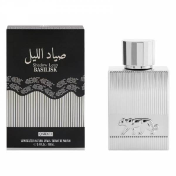 QAWAFI Night Hunter Basilisk Men's Perfume