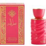Lattafa Perfumes Yara Candy