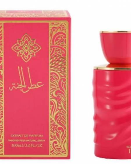 Lattafa Perfumes Yara Candy