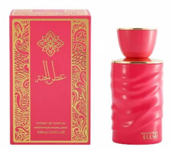 Lattafa Perfumes Yara Candy